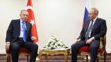Украина «раскоординировала» Турцию: Эрдоган хочет, но не может стать миротворцем
