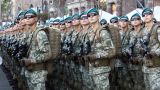Как в НАТО: на Украине будут командовать коммодоры и бригадные генералы