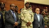 Военные и оппозиция Судана согласовали конституционную декларацию
