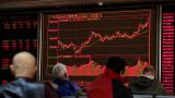 Вирусный обвал: торги на фондовых рынках КНР открылись падением индексов