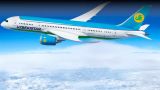 Узбекская авиакомпания запускает прямой рейс из Ташкента в Грозный