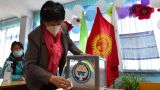 По первым данным ЦИК, четыре оппозиционные партии проходят в парламент Киргизии