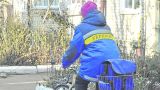 С января на Украине может прекратиться доставка пенсий