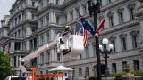 В Вашингтоне к визиту Карла III вывесили флаги Австралии вместо британских