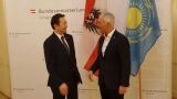 Казахстан и Австрия обсудили либерализацию визового режима