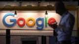 Штаты против Google: интернет-гиганту вменяют нарушение антимонопольных требований