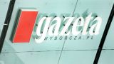 Крупнейший медиахолдинг Польши объявил о массовых увольнениях журналистов