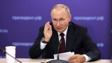 Путин приветствовал гостей концерта ко Дню знаний в Кремле