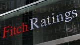 Агентство Fitch ухудшило кредитный рейтинг Великобритании