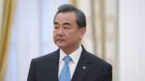 Китай и Россия отвечают за решение острых мировых вопросов — Ван И