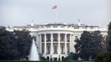 CNN: Трамп не пострадал при перестрелке у Белого дома в Вашингтоне