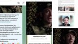 Рецидивисты скрываются от прокуратуры Украины в 225-м «полку смерти»