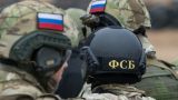 В Москве задержан предполагаемый американский шпион