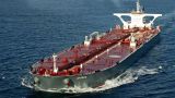 Супертанкеры пошли за нефтью в Россию