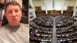 Больной коронавирусом депутат Рады ответил на обвинения Зеленского