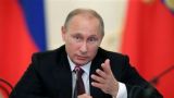 Работу Владимира Путина одобряют более 82% россиян — ВЦИОМ