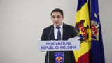 Генпрокурор Молдавии предложил снять иммунитет с депутатов и президента