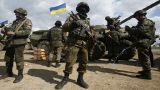 Украина нашла ответ на российско-белорусские военные учения «Запад-2017».