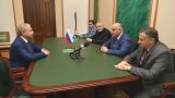 Москва намерена вложиться в развитие туризма в столице Абхазии