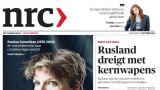 У Запада изощренные приемы информационной войны против России — Корнилов