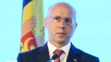 Премьер: «Молдавия больше не боится России и требует вывода войск»