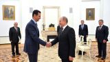 Путин и Асад условились вывести основную часть группировки ВКС России из Сирии