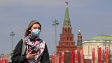 Число новых заболевших коронавирусом в России вновь пошло на спад