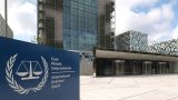 Международный уголовный суд в Гааге решил расследовать ситуацию на Украине