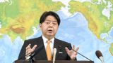 Япония ввела санкции против казахстанских компаний за сотрудничество с Россией