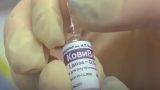 В России начали производство третьей вакцины от коронавируса — «КовиВак»