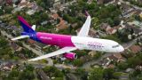 В Молдавии стало небезопасно: лоукостер Wizz Air отказался летать в Кишинев