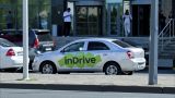 InDrive в РК предупредили о недопустимости поднятия цен на фоне проблем с Яндексом