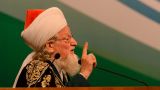 Муфтий Таджуддин: В Коране есть пророчество про мобильный телефон