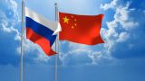 Россия ратифицирует продление соглашения с Китаем об уведомлениях о пусках ракет