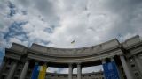 Украина заявила об «угрозе для Европы» из-за выхода России из ДРСМД