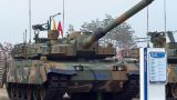 Turkey launched the release of its first Altay battle tank: it didn't work out very well