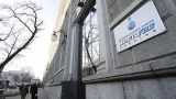 «Нафтогаз» допустил банкротство компании в случае проигрыша «Газпрому»