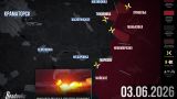 Российские войска начали сближение с Краматорском — сводка
