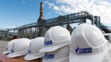 Нет спроса: «Газпром» ожидает исторический минимум добычи