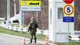 Госдеп США заявил, что следит за ситуацией в Приднестровье