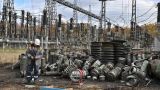 Деньги на восстановление энергосистемы на Украине соберут с населения