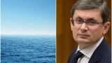 Прокуратура Молдавии три года искала остров в море по ложному доносу Гросу