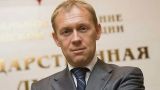 Депутат Андрей Луговой нанес чувствительный удар по позициям англосаксов в Казахстане