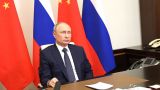 Путин: Атомные технологии являются важной сферой партнерства России и Китая