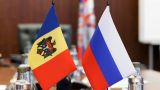 МИД Молдавии сообщил о приостановке политического диалога с Россией