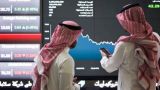 Саудовская Аравия экстренными мерами спасает свою экономику: НДС утроится