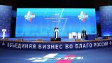 Путин: Транспортный коридор Север — Юг через Каспий будет работать как Суэцкий канал