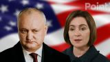 Dodon asked the US Embassy for data on USAID financing of the Sandu regime