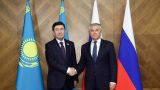 В Москве состоялась встреча спикеров парламентов России и Казахстана