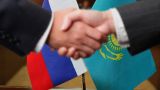 Россия за год увеличила инвестиции в Казахстан на 34%